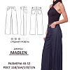 Джинсы Madlen